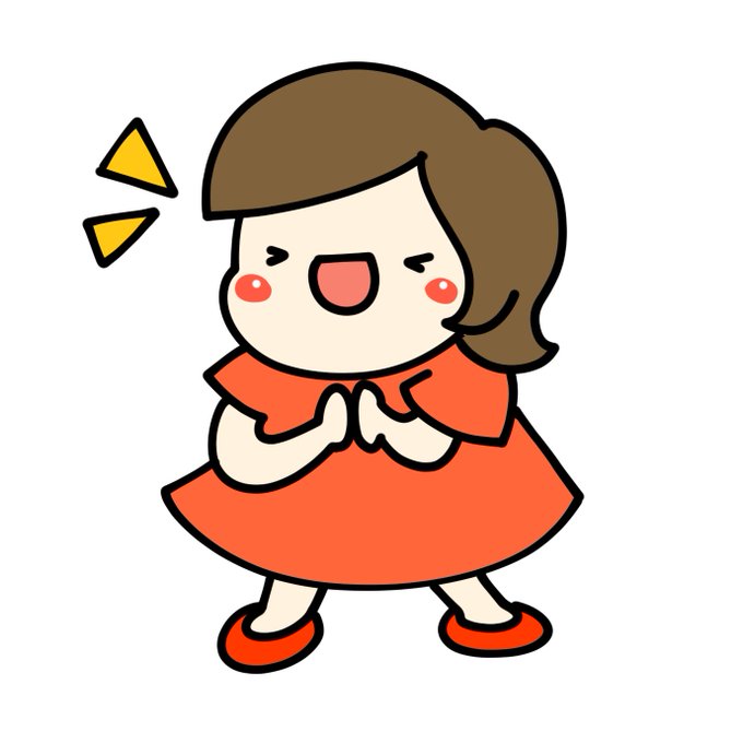 元気になるのtwitterイラスト検索結果
