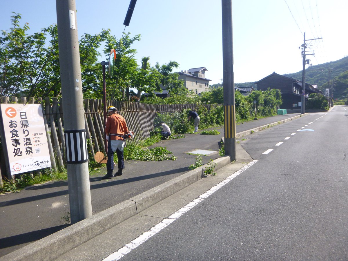 hamazumeku's tweet photo. ５月２９日（日）夕日公園クリーン活動終了しました。
ご協力頂きありがとうございました。 https://t.co/y0q8dEbStL