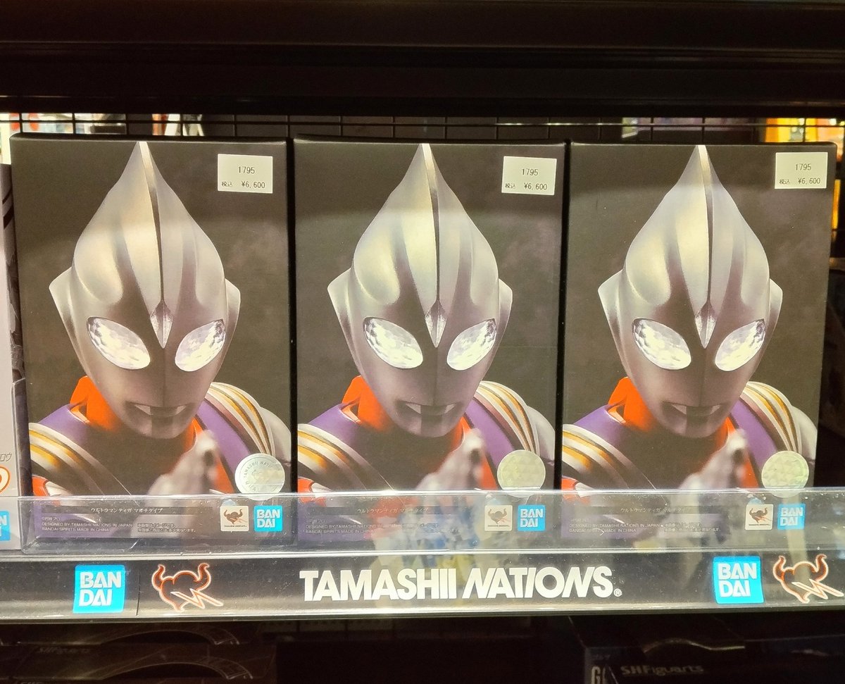 真骨彫製法S.H.Figuartsウルトラマンティガ・マルチタイプの再販分が 