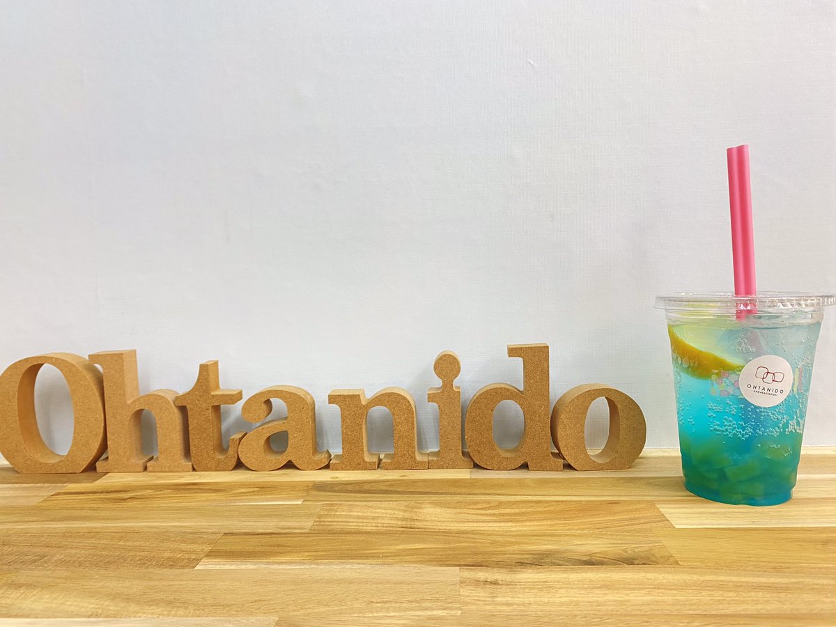 おはようございます わらび餅ドリンク はミルク系とサイダー系の全15種類ご用意してます 座れる場所もありますので休憩場所に迷ったら是非寄ってみてください 大谷堂 わらび餅 川崎大師 川崎区 川崎区民ニュース