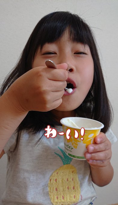 Twitterのコスプレ画像2