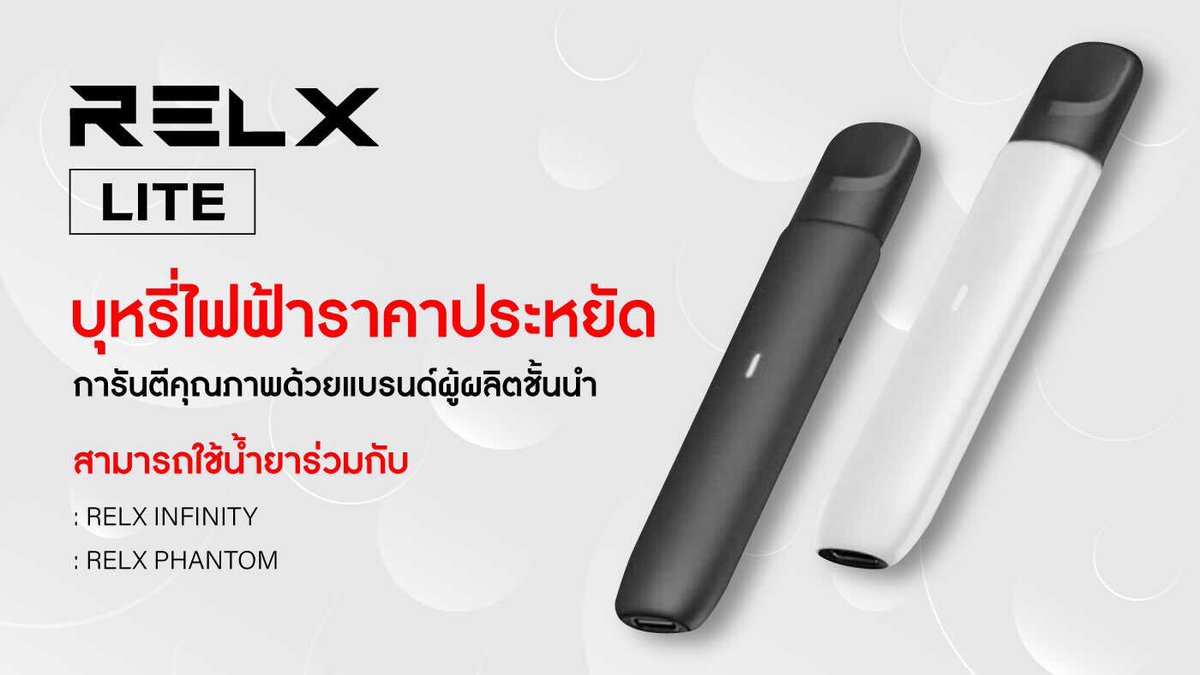 พอตราคาถูกก ส่งจริงเปิดมากกว่า 4 ปี tweet media