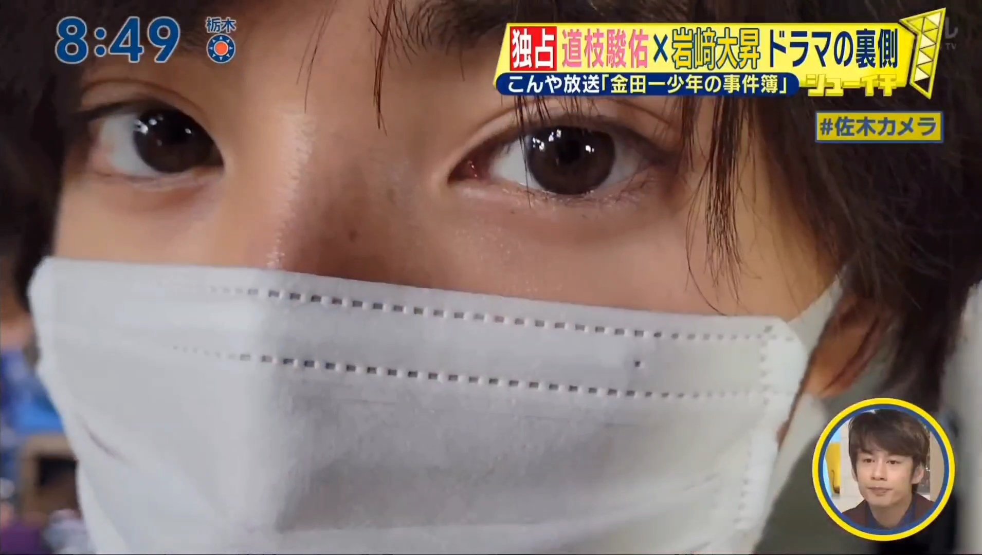 みっちー みつき😊😆😊😆 on X: 