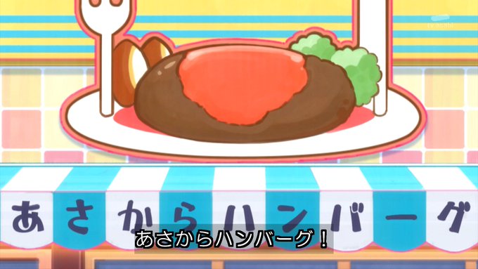 今日のレシピのtwitterイラスト検索結果