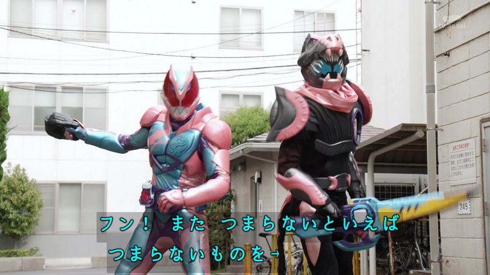 クロス Auf Twitter アドリブかな 仮面ライダーリバイス T Co Kqlaxy6drf Twitter