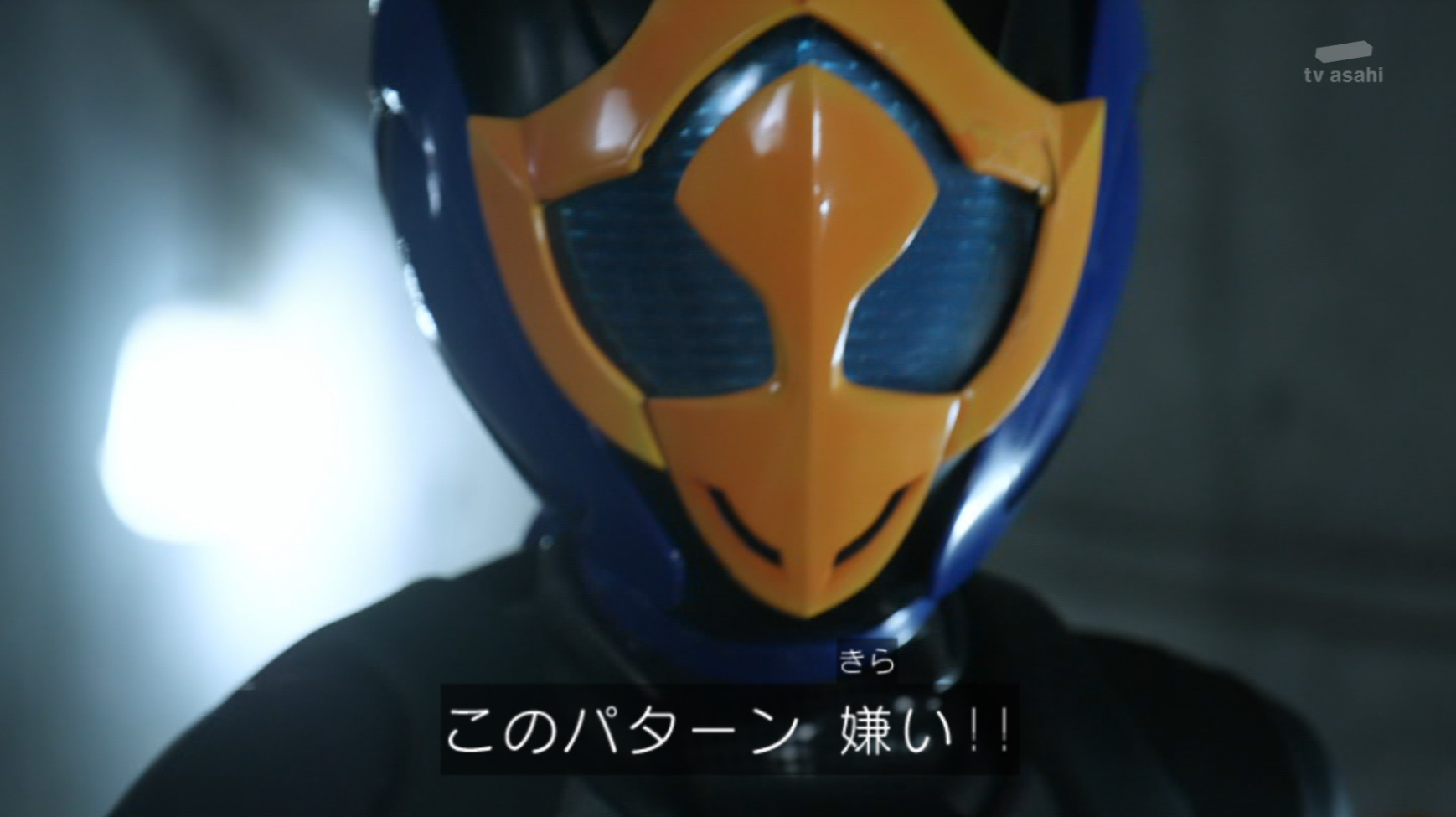 an_shida? on X: 