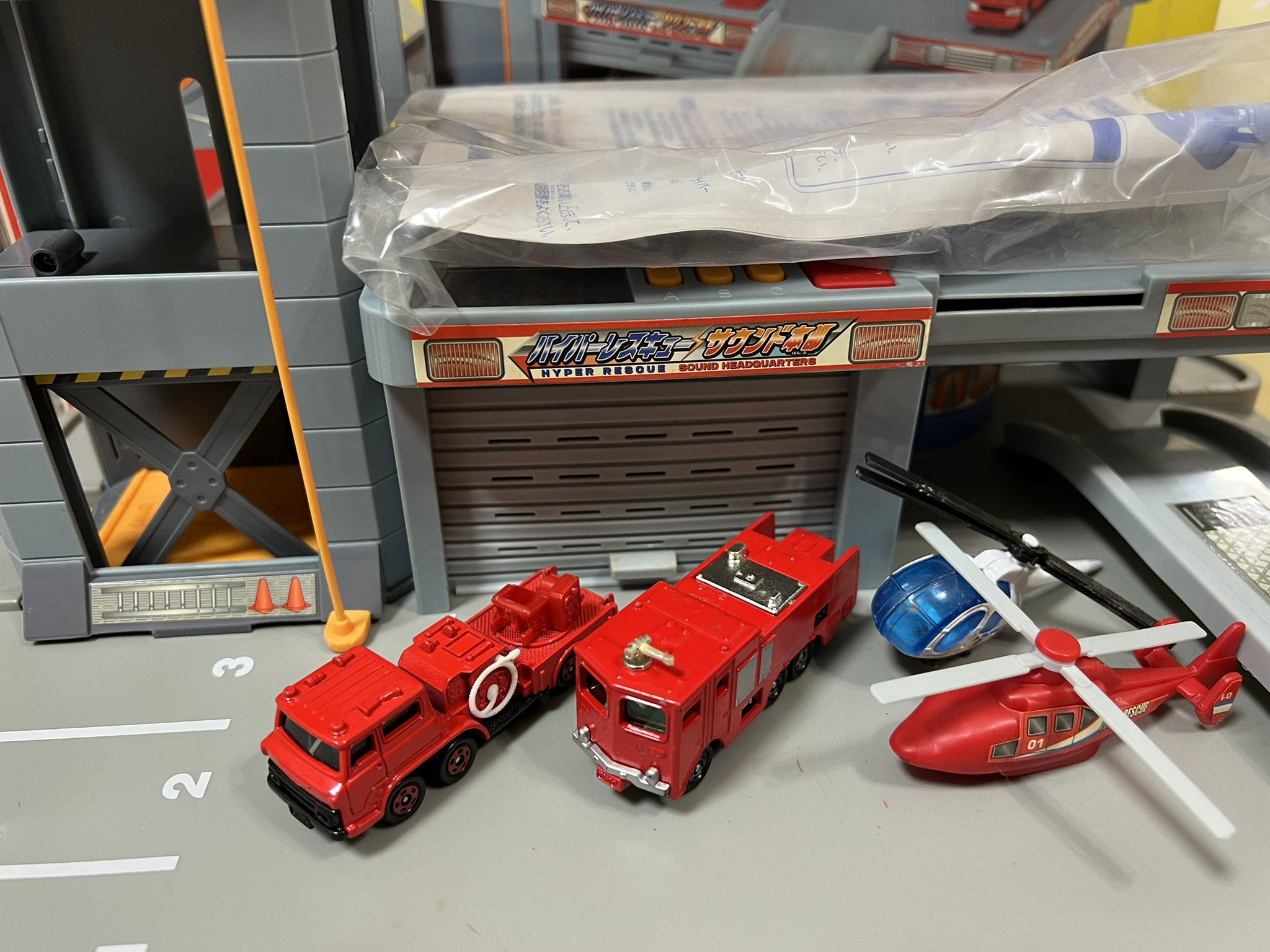 トミカ　ハイパーレスキュー サウンド本部　未開封品 トミカ ハイパーレスキュー サウンド本部 - メルカリ
