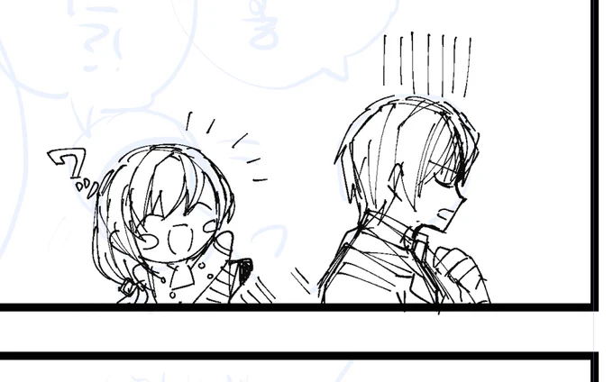 自分の感情を言語化できないため「あかちゃんだと思っている人が描いた〜」などという狂人文を書いてしまう。 