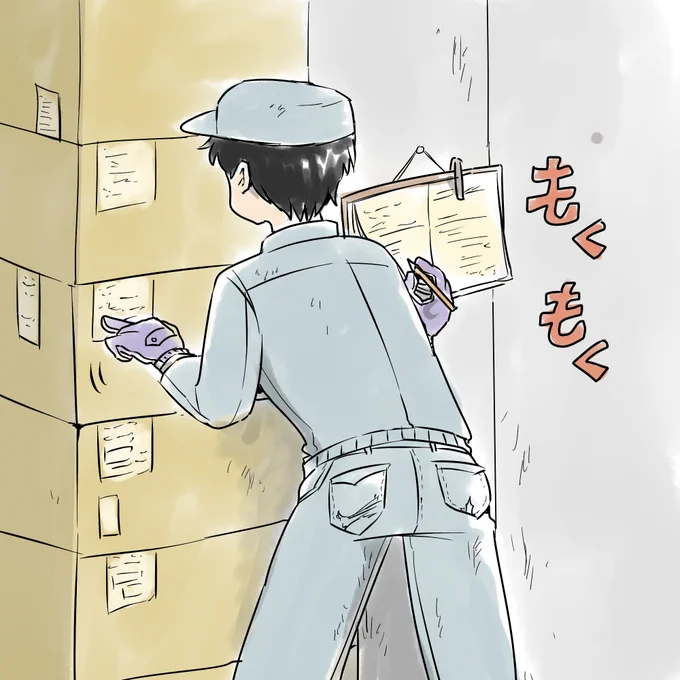 #軽い気持ちで描いたら思った以上に反響があった絵 

いいねの数的にはこれだった 