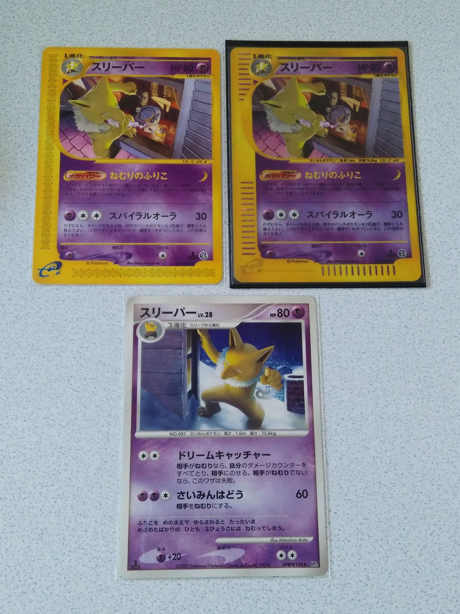 有田 満弘 Illustrator on X: 