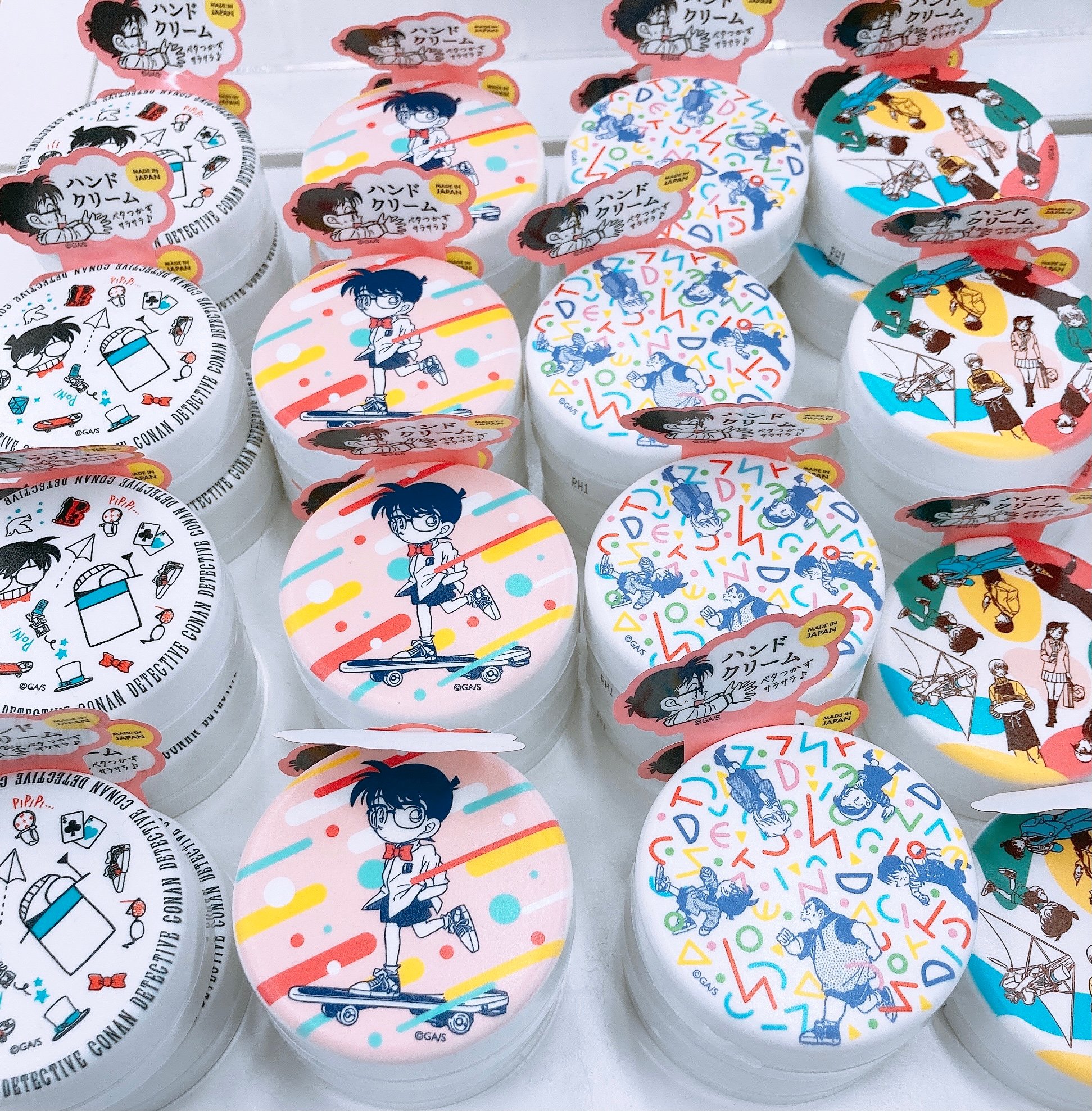 青山剛昌ふるさと館 鳥取限定新商品 グッズショップコナン探偵社から ハンドクリーム が新登場 各種1 210円 税込 シンプルでおしゃれな絵柄が可愛い バッグに１つあるとテンションアップ間違いなしです ぜひチェックしてくださいね T