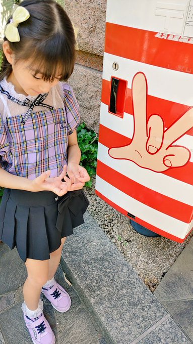 中井ゆゆのTwitter画像51