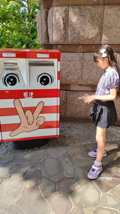 中井ゆゆのTwitter画像52