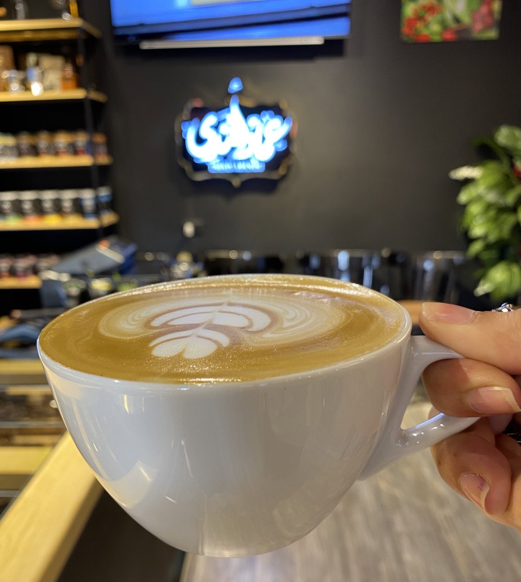 ElmaryaSally's tweet photo. ☕️🤍 https://t.co/GX6cT86vmB