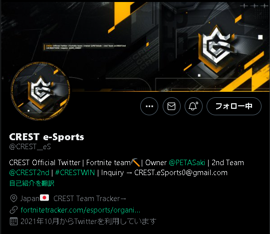 RyuKUN_FN's tweet photo. @CREST__eS @L1am_n 1と2です https://t.co/HH1Ny7Ur6a