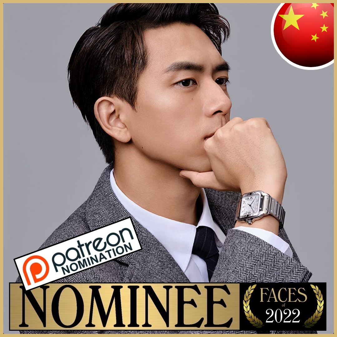 tccandler's tweet photo. Congratulations to these 4 men for being officially nominated as one of the 100 Most Handsome Faces of 2022.  Which one is your fave?  Vote on Patreon (Link in Bio) #tccandler #100faces2022 #jun #ace #LiXian #xavierserrano #yannsommer https://t.co/rmsAKF7p6h