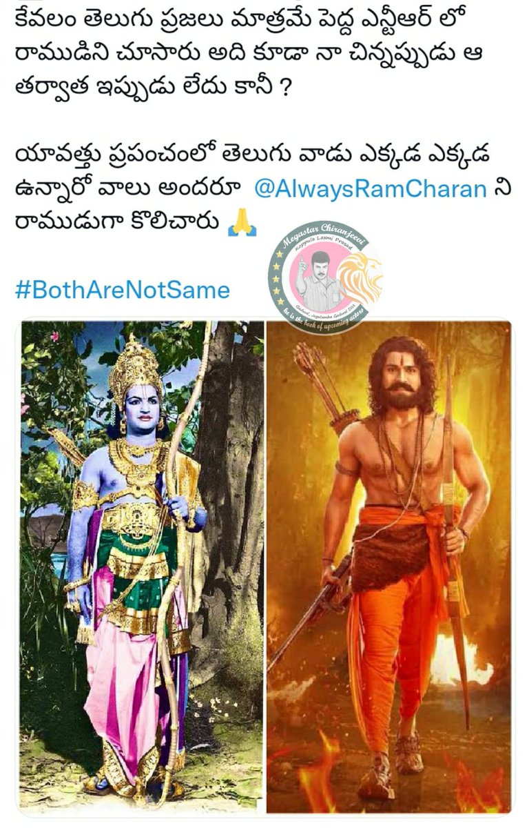 pattibhaskar's tweet photo. @TeamRcGuntur https://t.co/V7NBBVM19C