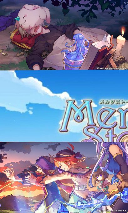 メルクストーリア 無気力少年と瓶の中の少女 の注目 画像ツイートまとめ 8ページ目 アニメレーダー