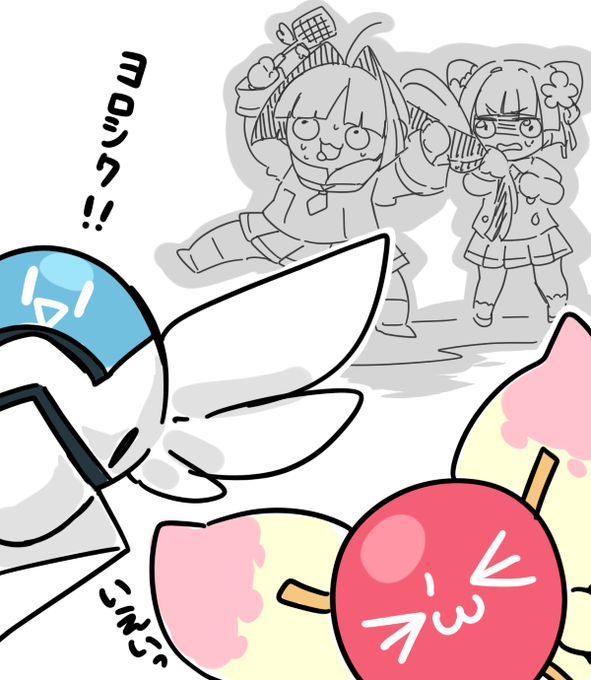 ナビさん「魔法少女支援型電子精霊・通称ナビさんです。ハエじゃないよ。」
ルビルビ「ナビっぴ紹介が堅～い!あたしはルビルビだよ!よろっぴよろっぴ!ブイブイッ」
#pkg魔法少女 