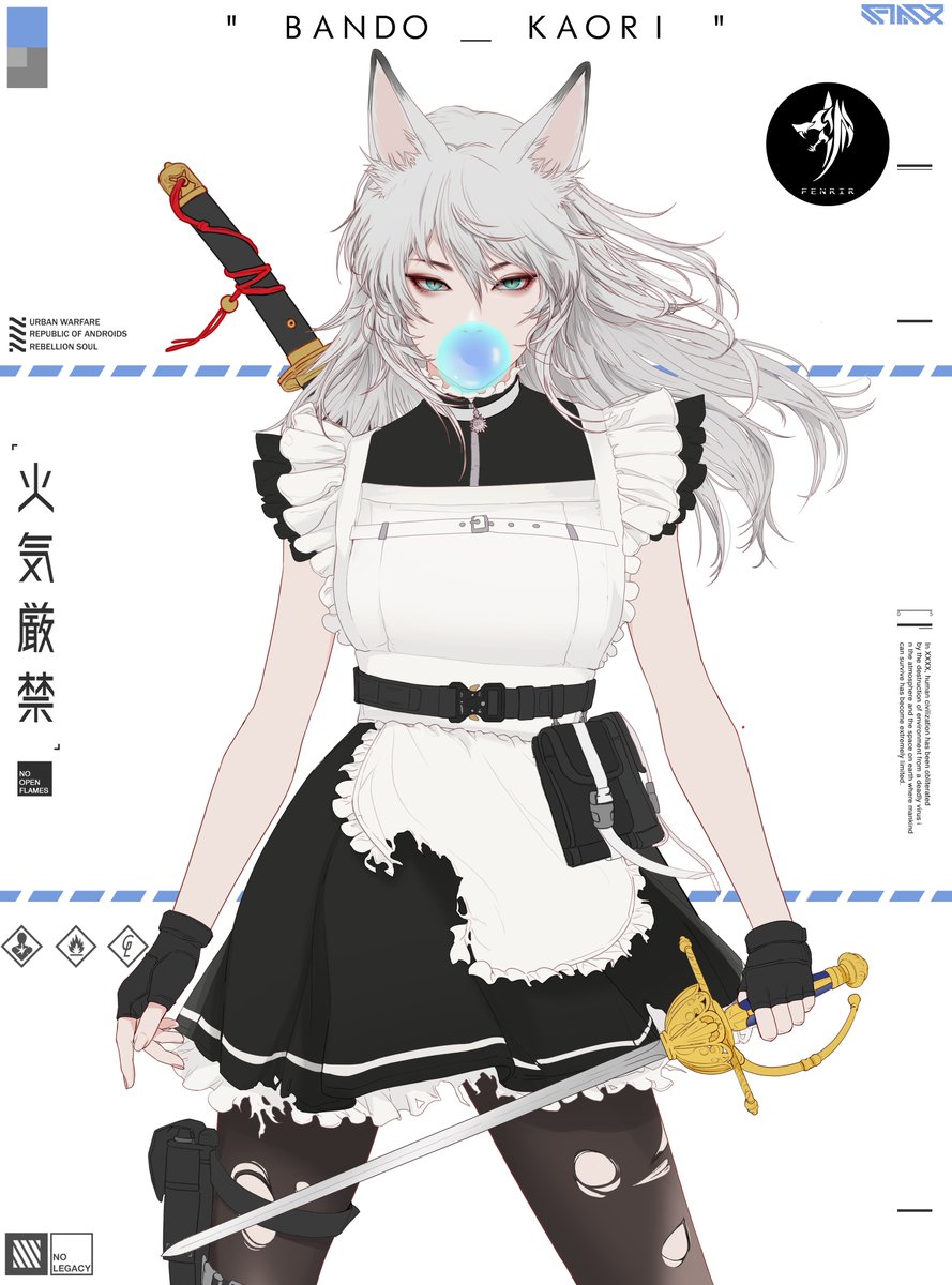 vorgtrom tweet media