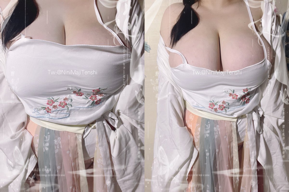 拔牙了消停一段时间
买了新的衣服 情趣和汉服
过两天更新新的 
牙疼的我真的不想说话 https://t.co/WpVORL25PX