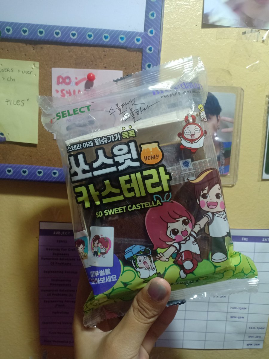 yoonataella's tweet photo. Thank you @cherrymoonph for this.. 😳✨ Finallyyy will be able to try Heedo's fav snack bread!! 😍 https://t.co/4MCL0DXaGs