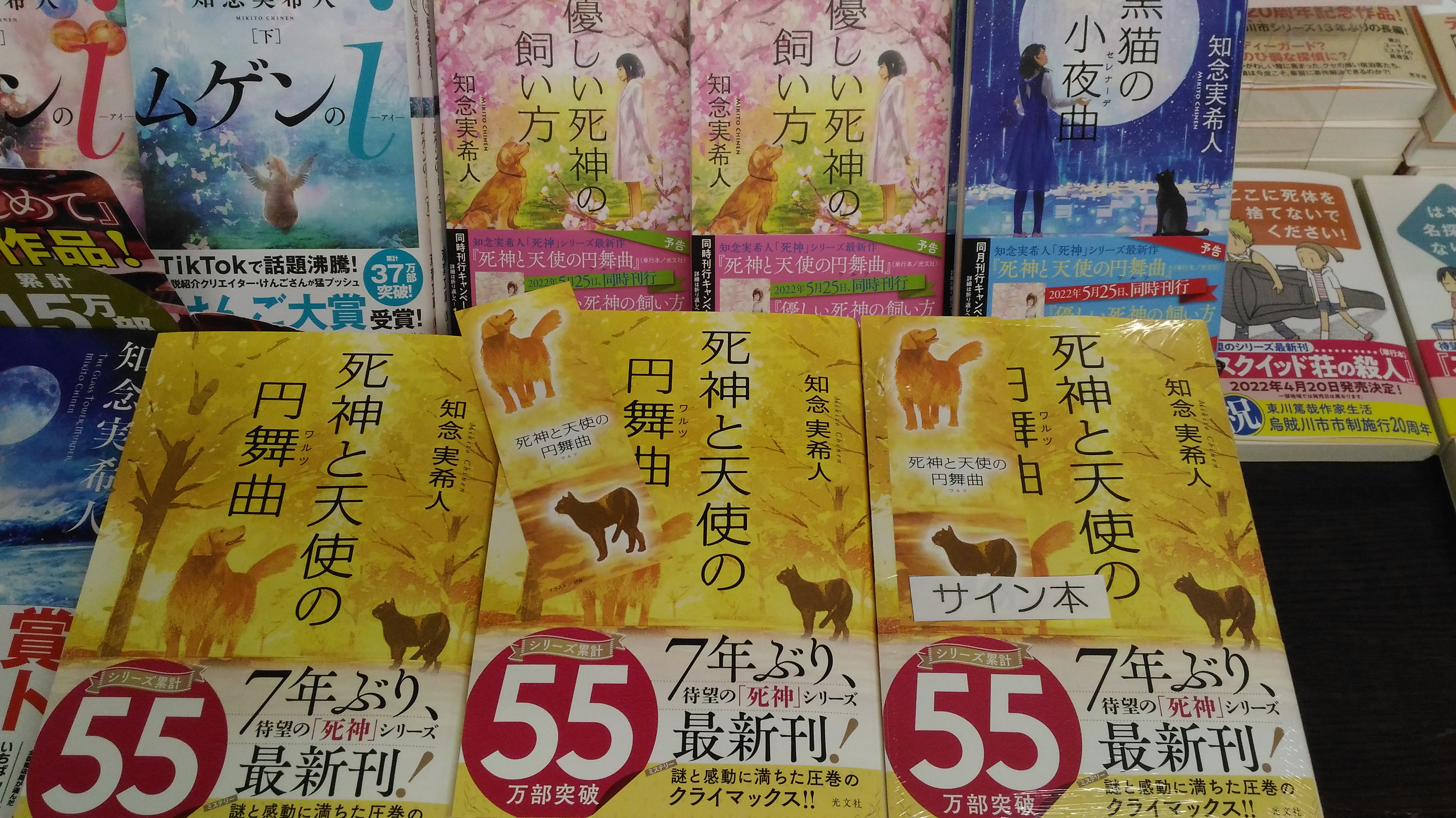 花王プラザ Twitter Search Twitter