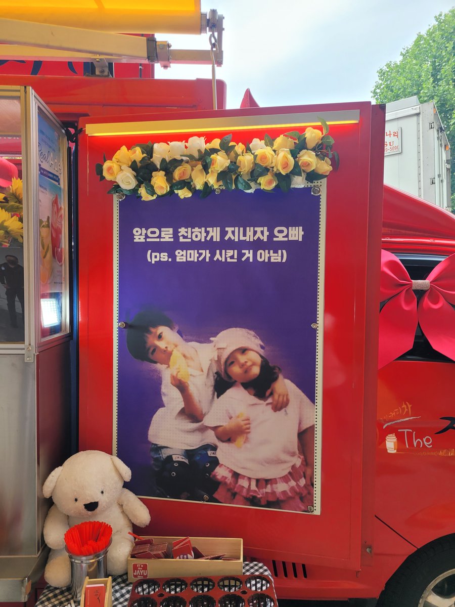 guacamole0126's tweet photo. 이쁜 수아
오빠 응원 멋있게 했구나
#문빈 #문수아
#빌리 https://t.co/RKAwob4sdn
