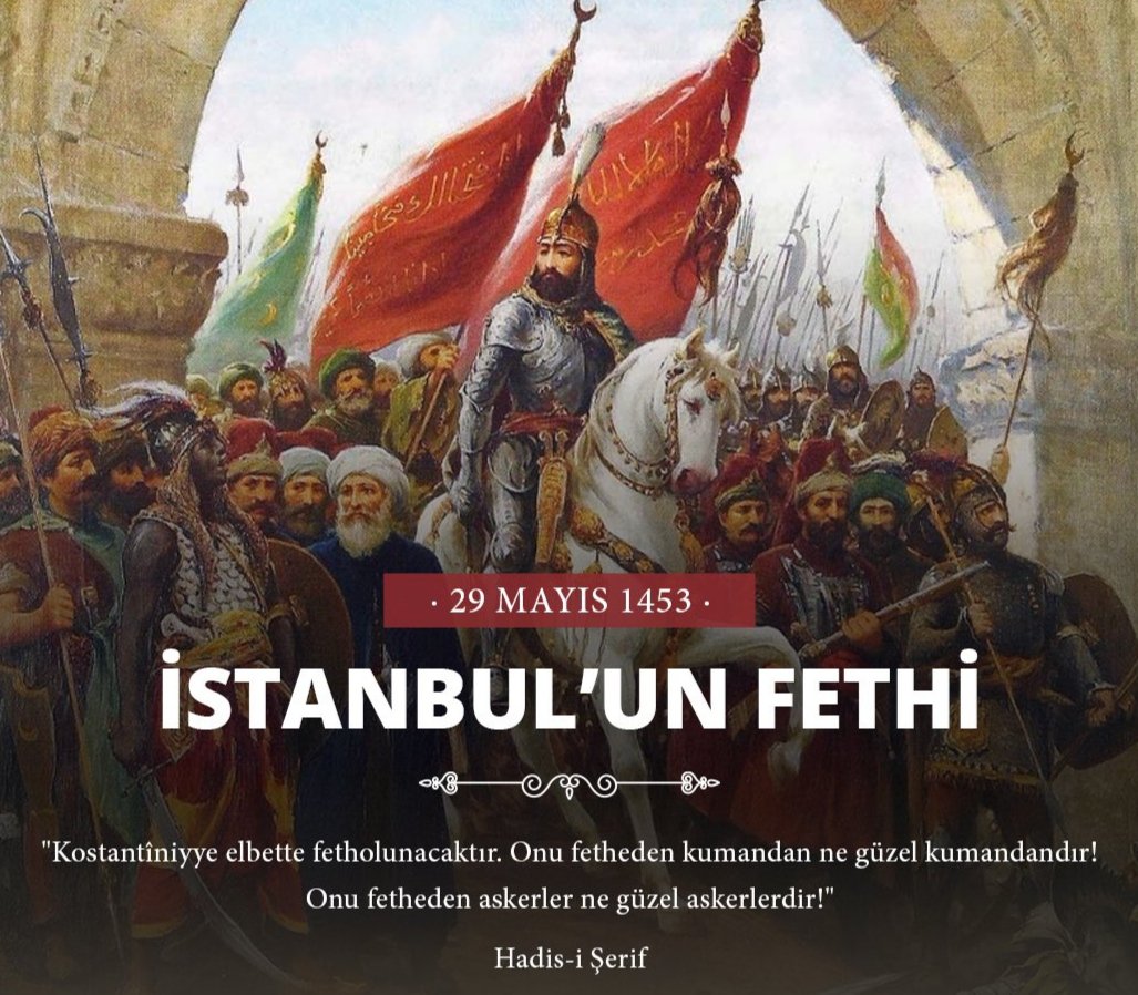 İstanbul'un Fethi'nin 569. yılı kutlu olsun!

Peygamber Efendimiz tarafından müjdelenen ve işaret edilen Cihan Padişahı Fatih Sultan Mehmet Han'ın ruhu şad olsun. 
#Fetih1453 #İstanbulunFethi