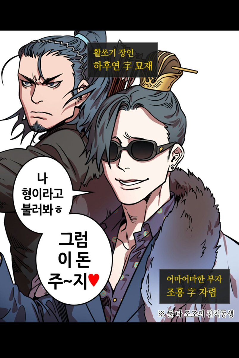 Parkkbang's tweet photo. 어?둘이 왜 같이?어? 피부색차이봐 와꾸합 와우 어후 https://t.co/bUVHxUs9eD