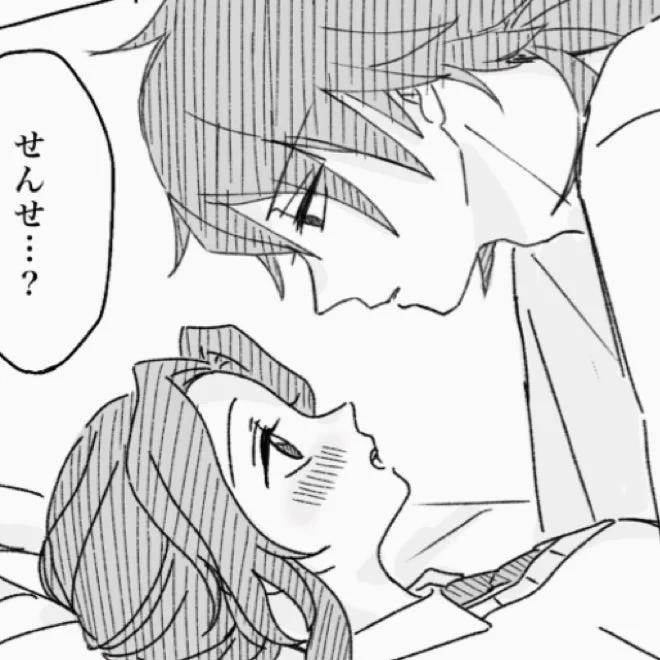 キ学ぎゆしのいちゃいちゃ…
https://t.co/EQZh5lvYEi 