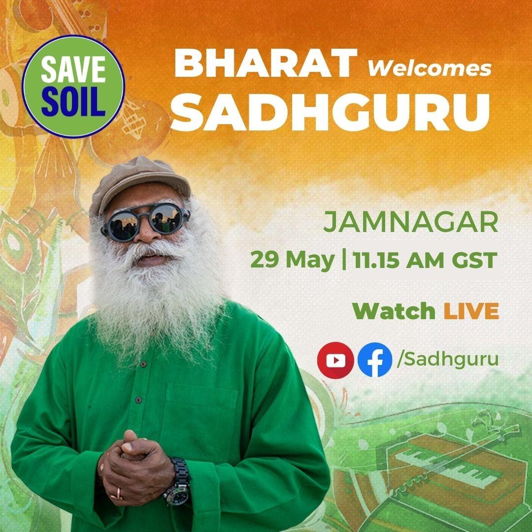 SrideviPKumar's tweet photo. #savesoil https://t.co/PDSlRqEVnt