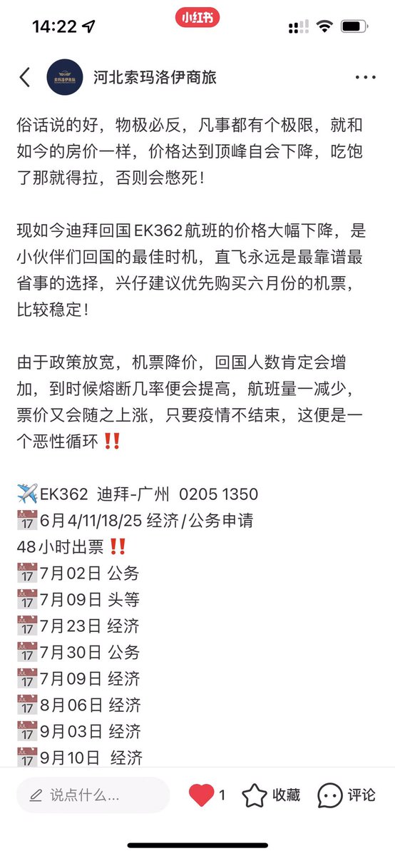 SMLY0225's tweet photo. https://t.co/ti5f2d2Kvl
