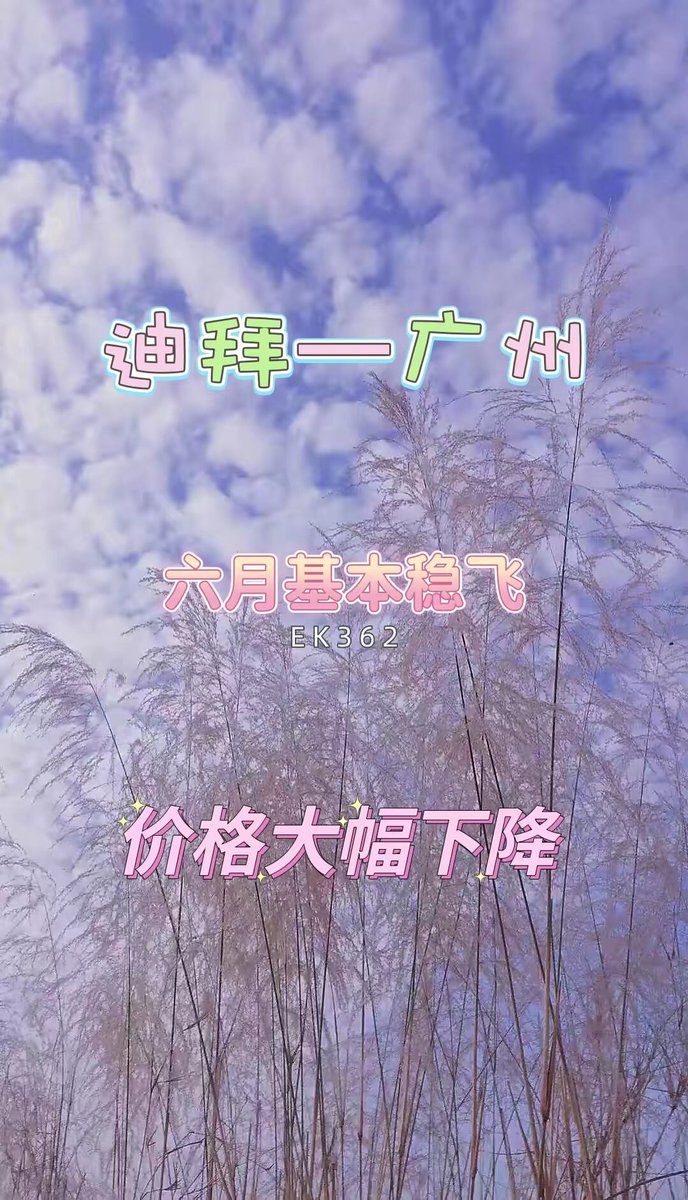 SMLY0225's tweet photo. https://t.co/ti5f2d2Kvl