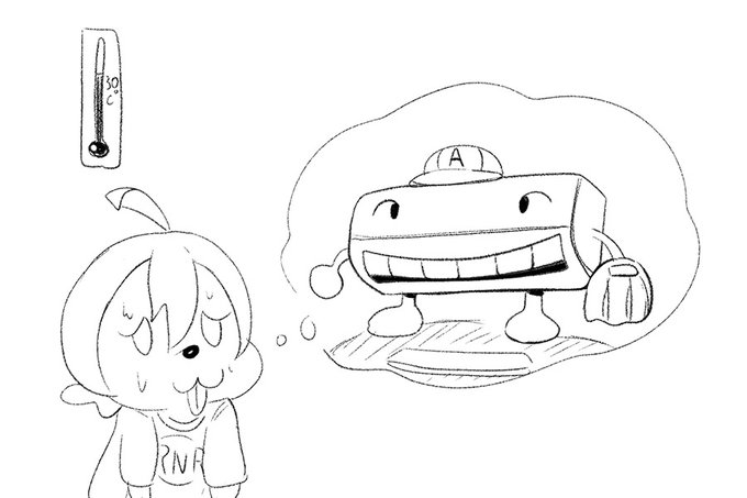 エアコン投手登板かこれ 