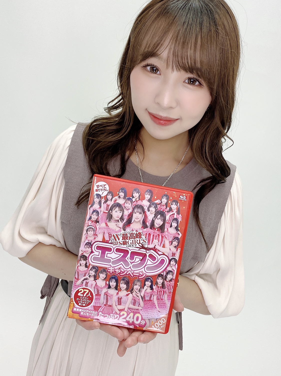 エスワン【公式】AV最高峰S級GIRLS GROUP on Twitter 