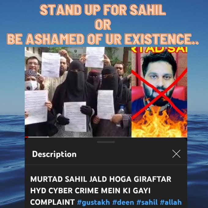 jamestiwarizonx's tweet photo. What better to do on spiritual sunday than expose inhumane Maulanas. #isupportexmuslimsahil #SpiritualSunday https://t.co/PHJR00GjAL