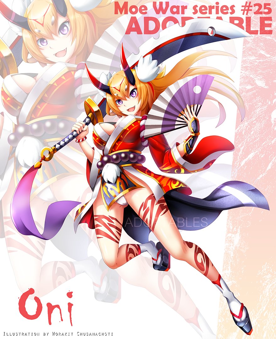 StarbowNext tweet media