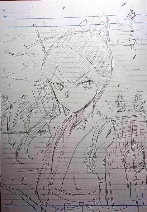 鳳翔さん本の表紙とタイトルが決まりましたー!
『優しき翼』です!よろしくお願いします! 