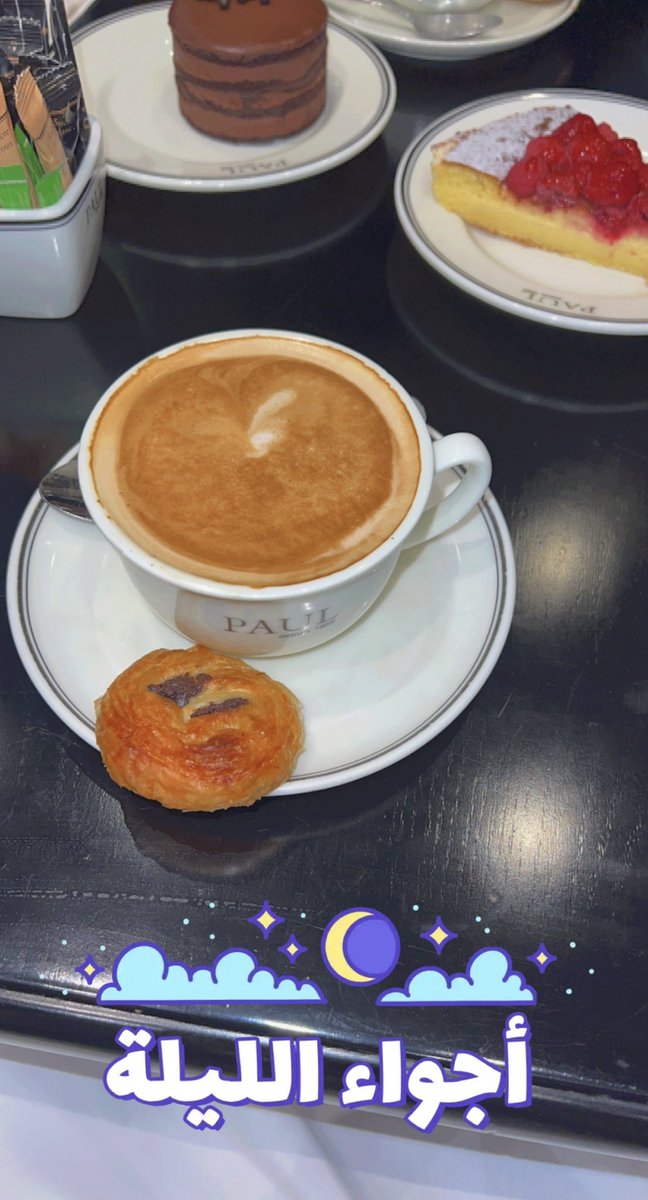 axfn11's tweet photo. خشوائيات 😅 https://t.co/6P9LhmBfQd