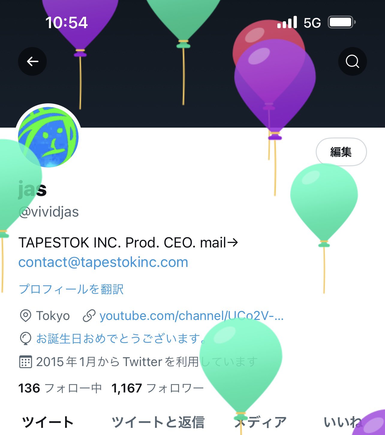 Jas 楽しいことたくさんしたいのでよろしくお願いします O T Co Rcg3qkqdtv Twitter Jas 楽しいことたくさんしたいのでよろしくお願いします O T Co Rcg3qkqdtv Twitter
