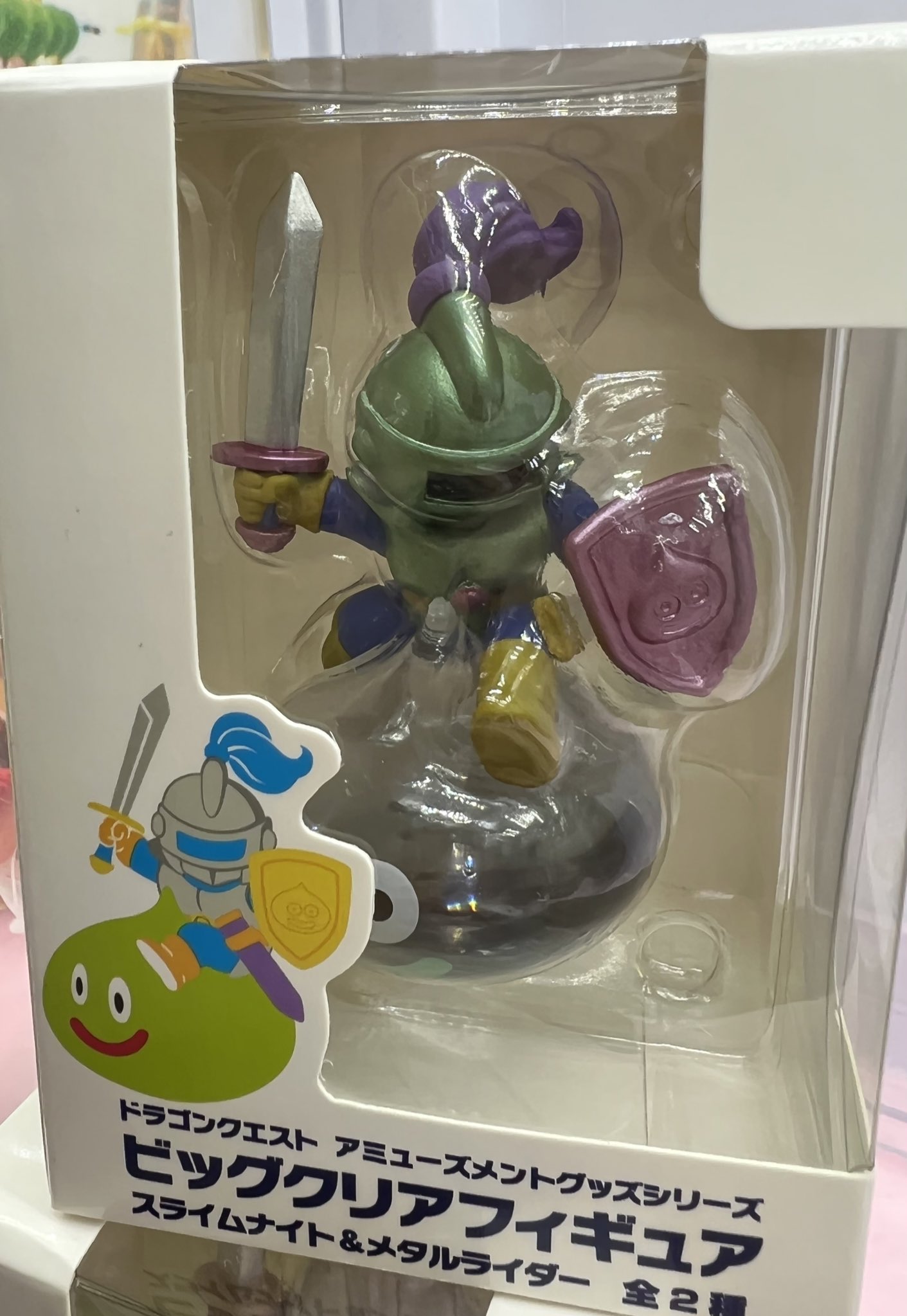 ドラゴンクエスト フィギュア アミューズメント景品 🔥新商品入荷🔥／ #ドラゴンクエスト から ドラゴンクエスト