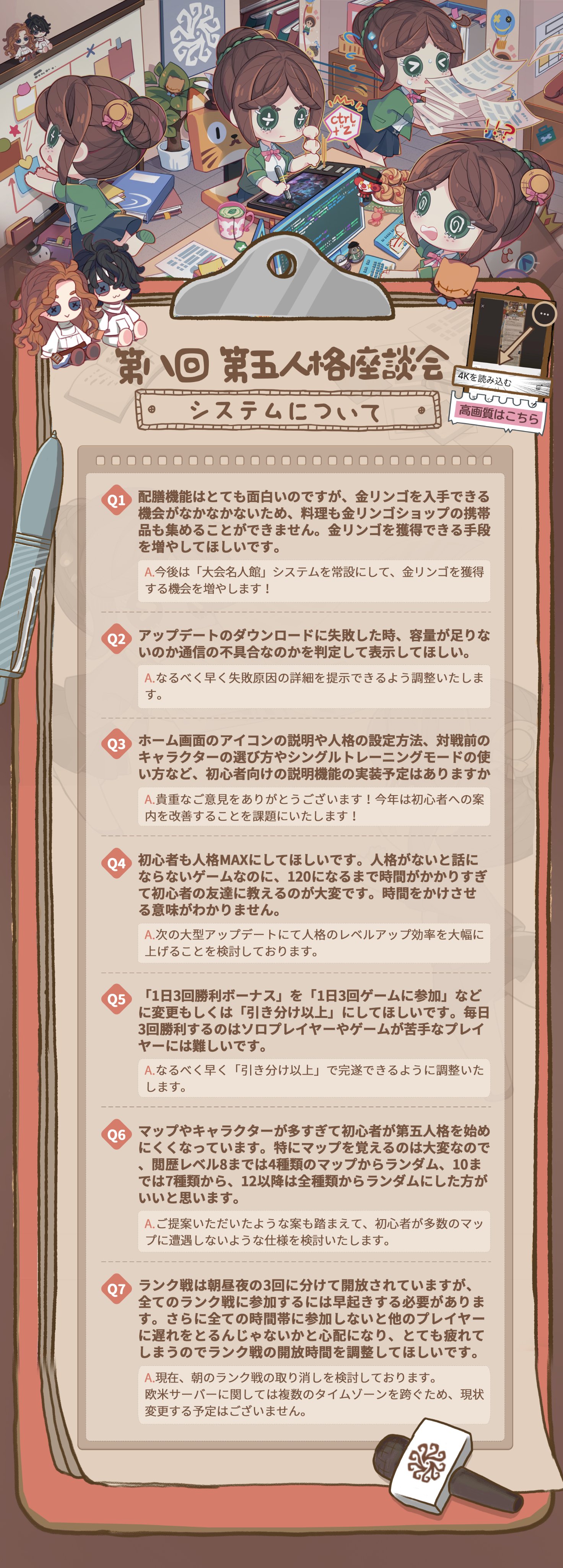 See Identityvjp S Tweet On May 29 22 Twitter