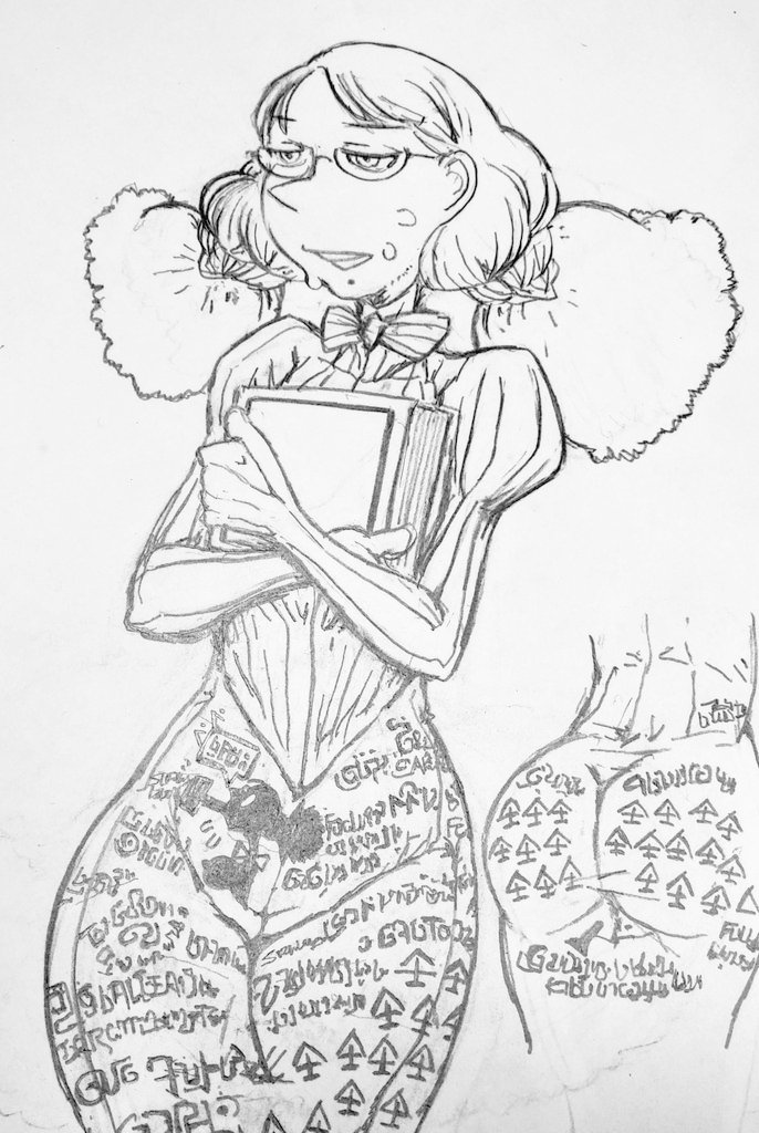 試作
図書館の霊的図書委員と霊的司書 