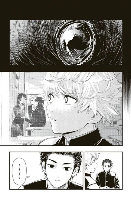 (15/15) 