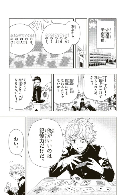 (2/15) 
