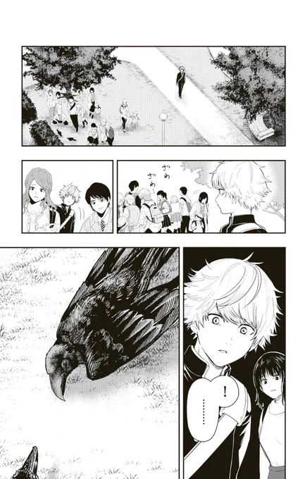 (3/15) 