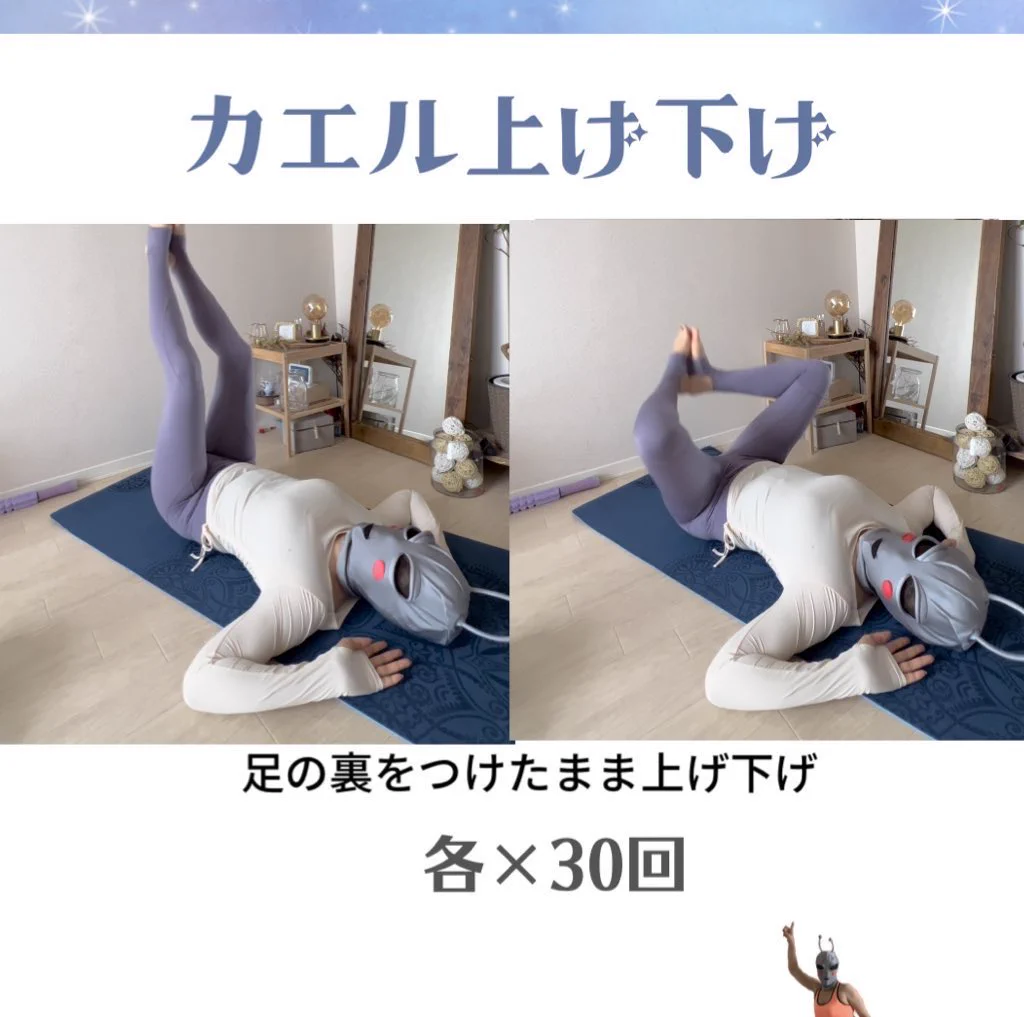 1年前の太ももの形見ると驚く。半年近く試行錯誤したけど、筋トレは1〜2分でここまで変わる。