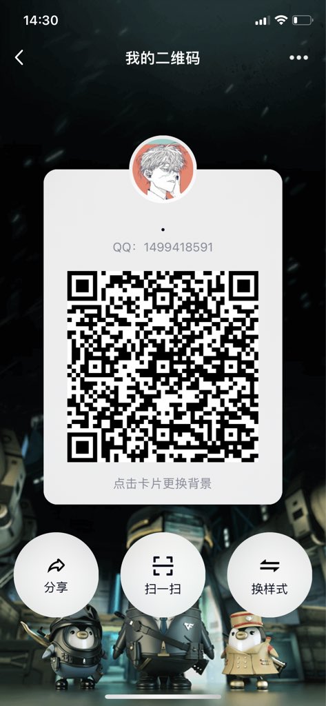 ghjdff11's tweet photo. @Dolistar1 飞可加 https://t.co/tN6wnI5rcf