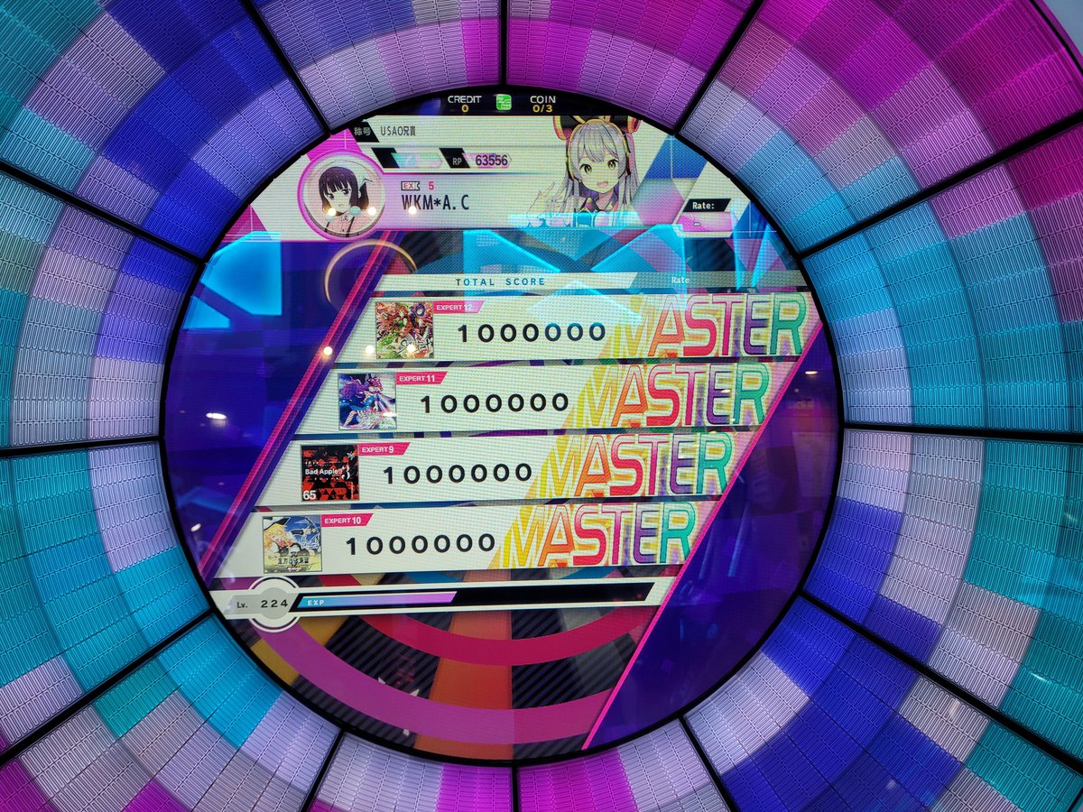 Anderson Chang tweet media